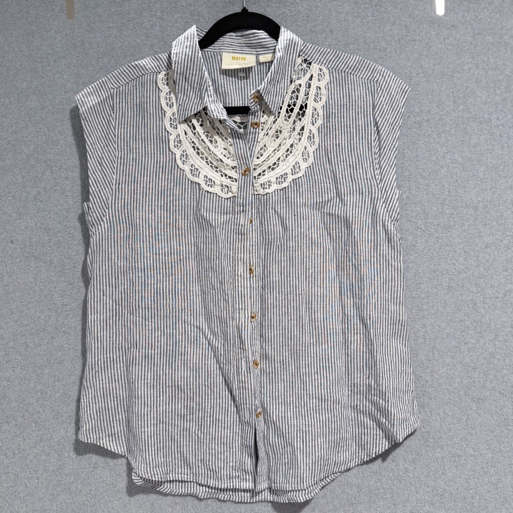 Maeve Anthropologie Blue White Striped Sleeveless Crochet Lace Button Down Small